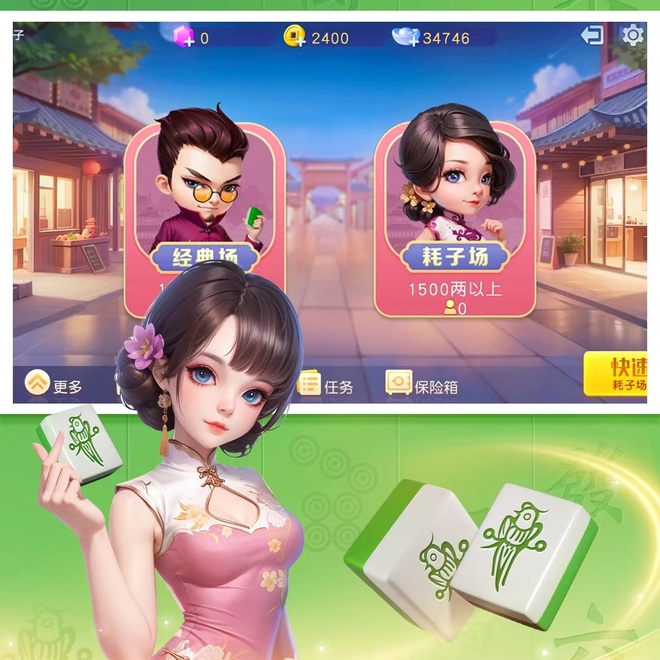 内容配图