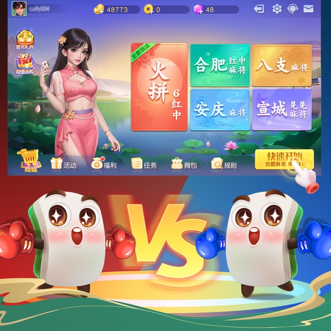 内容配图