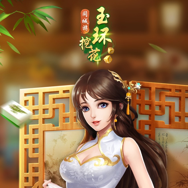 内容配图