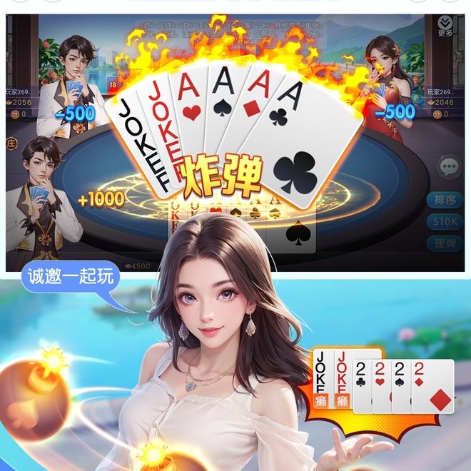 内容配图