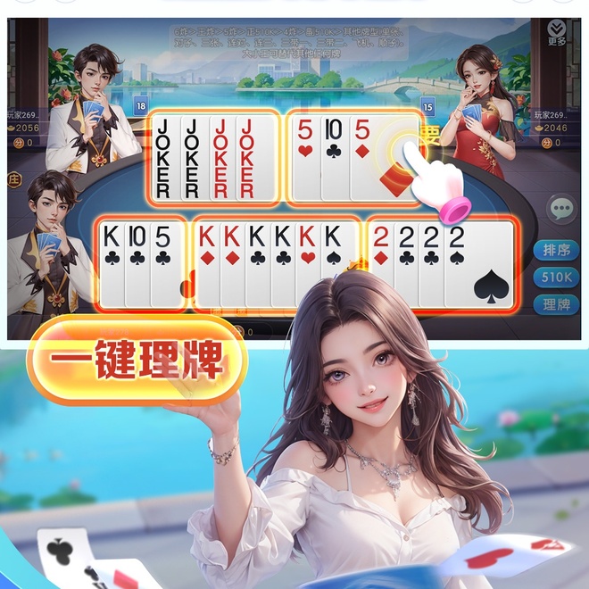 内容配图