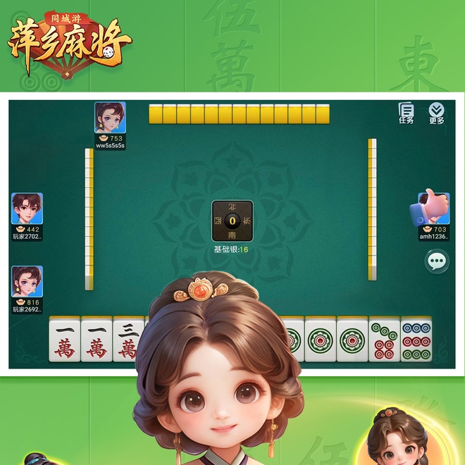 内容配图