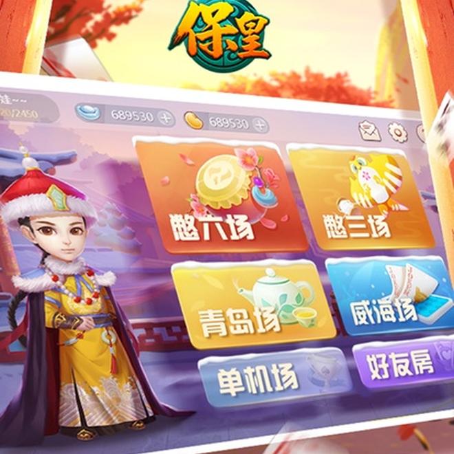 内容配图