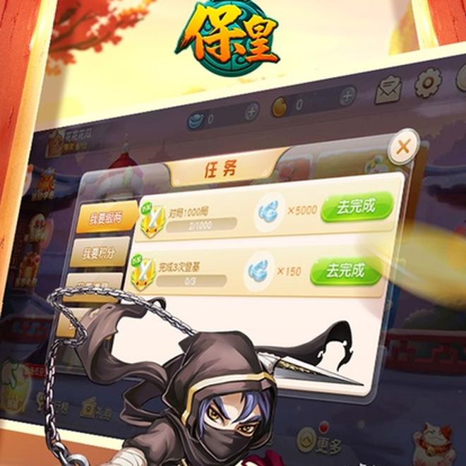 内容配图