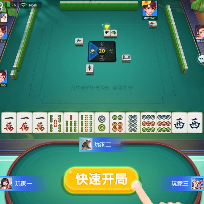 内容配图