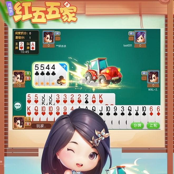 内容配图