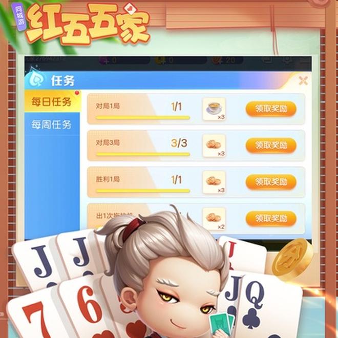 内容配图