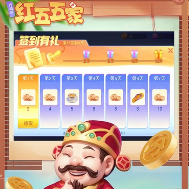 内容配图