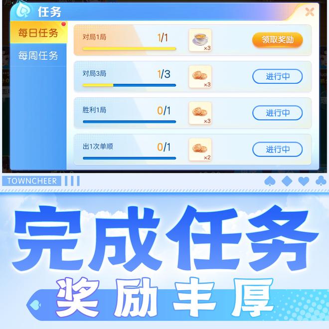 内容配图