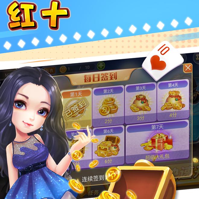 内容配图
