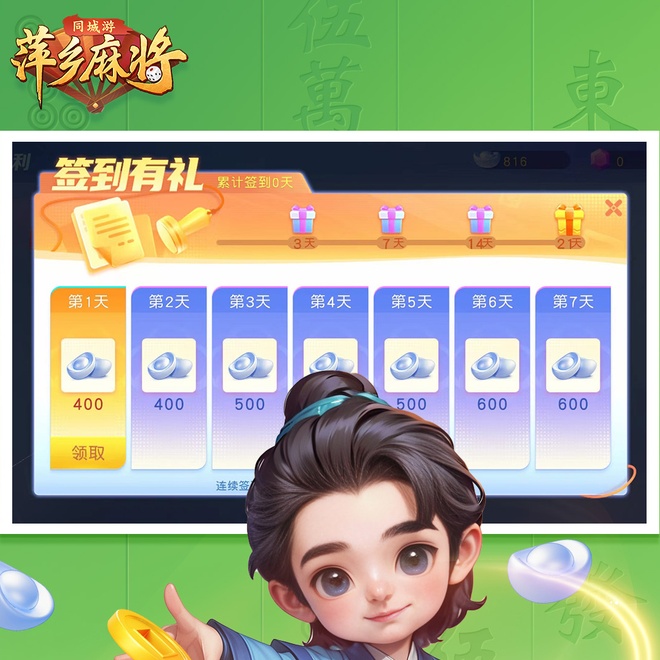 内容配图