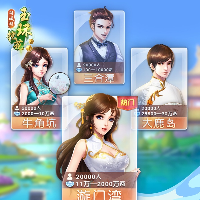 内容配图