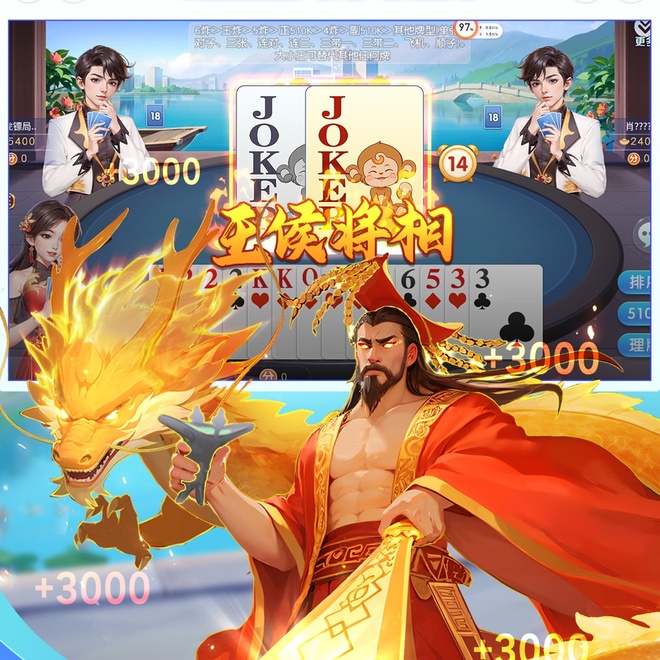内容配图