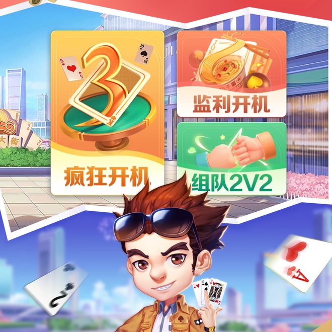内容配图