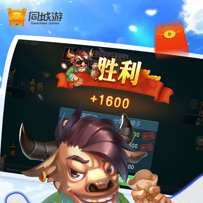 内容配图