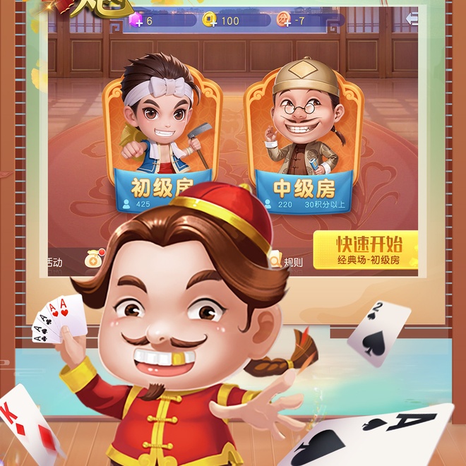 内容配图