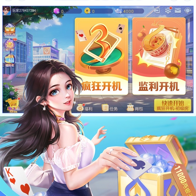 内容配图