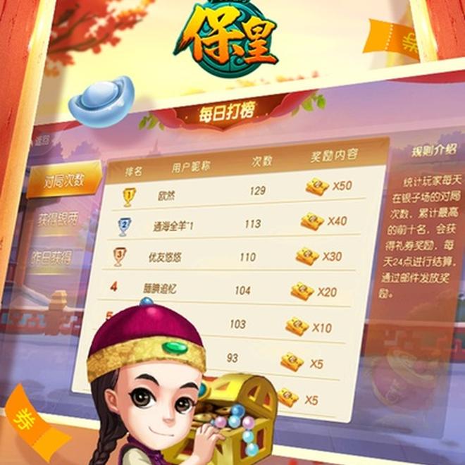 内容配图