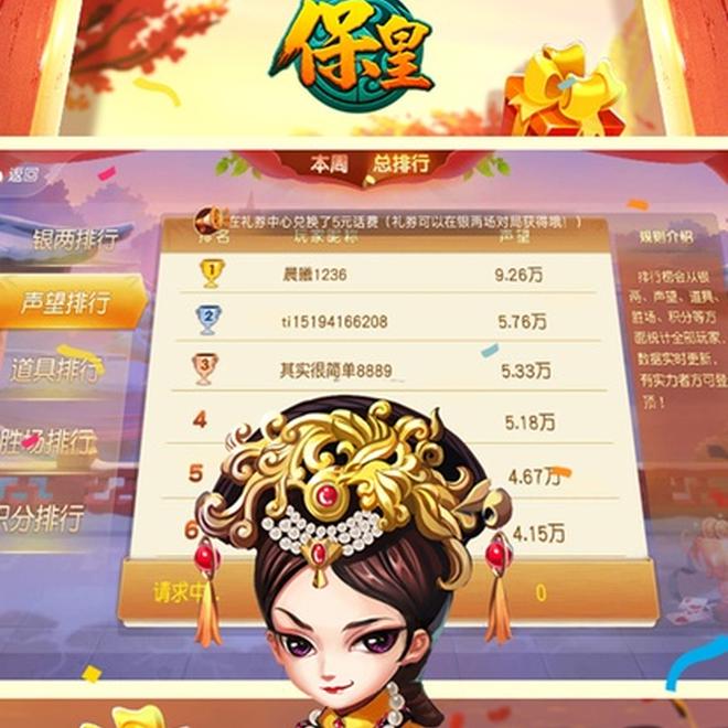 内容配图