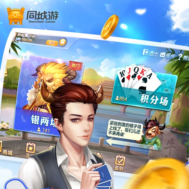 内容配图