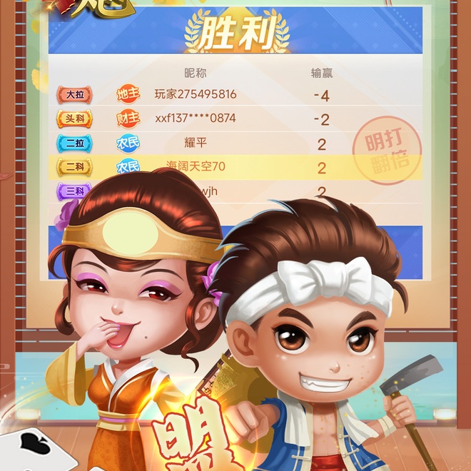 内容配图