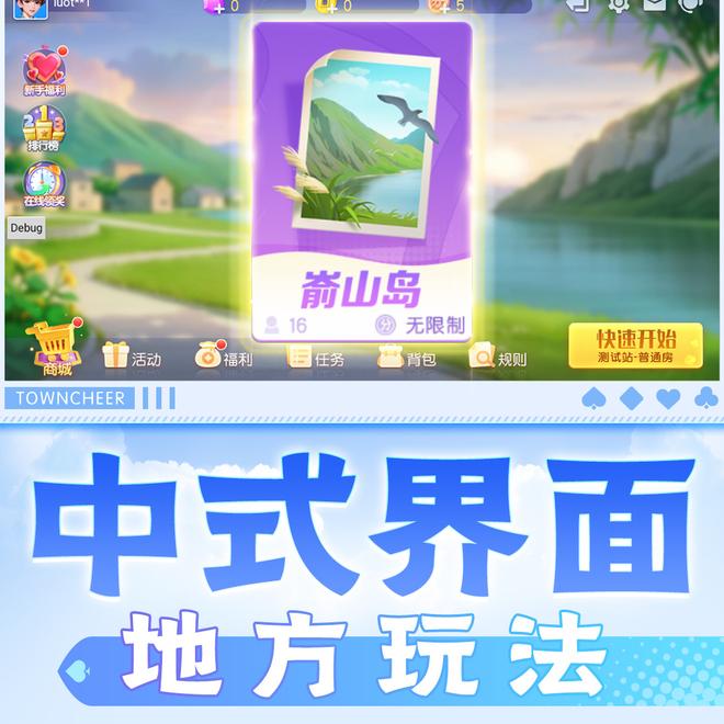 内容配图