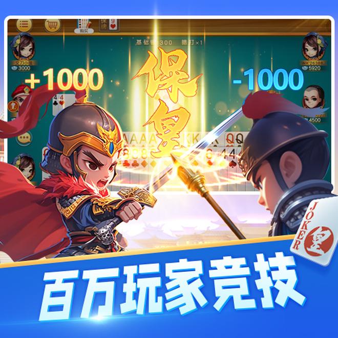 内容配图