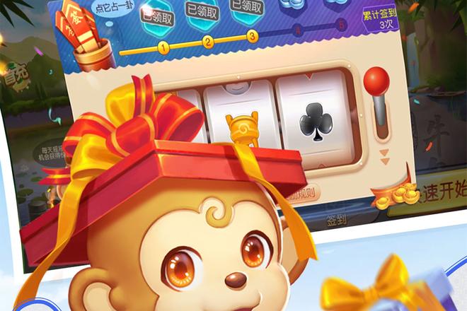 河池牛鬼牌型的创新思路