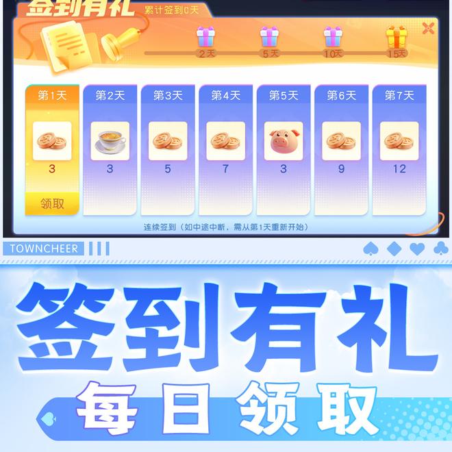 内容配图