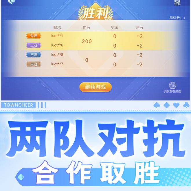 内容配图
