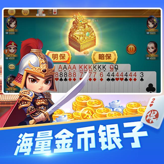 内容配图