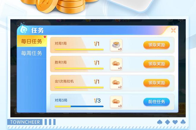 贵港拖拉机特色牌型介绍