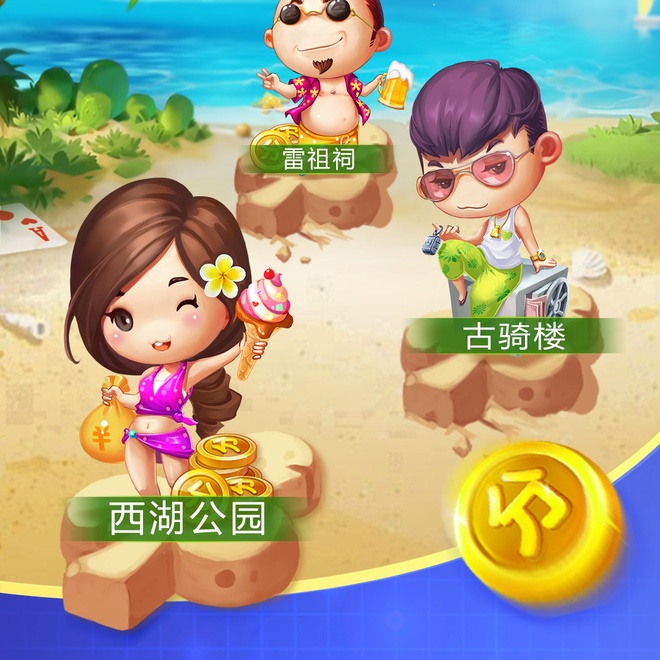 内容配图