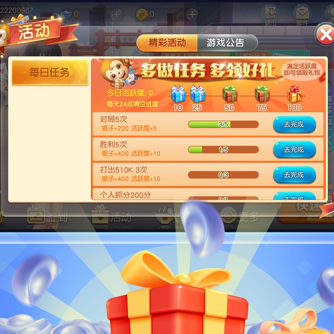 内容配图