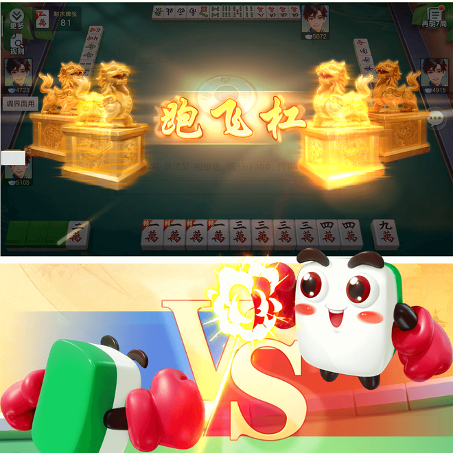 内容配图