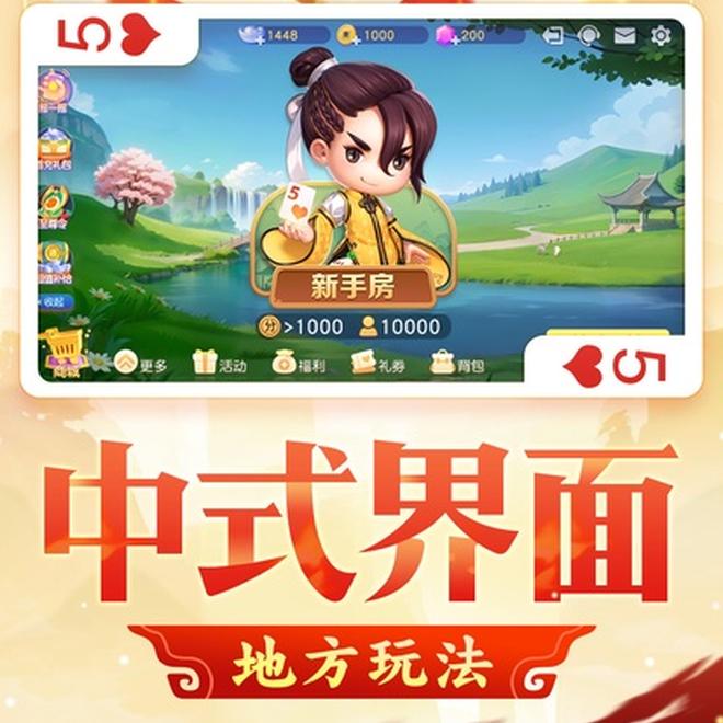 内容配图