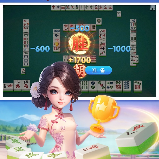 内容配图