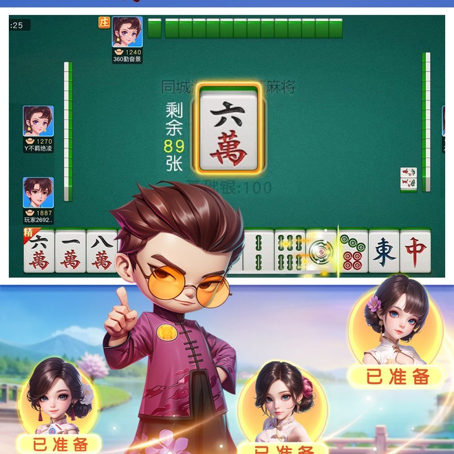 内容配图