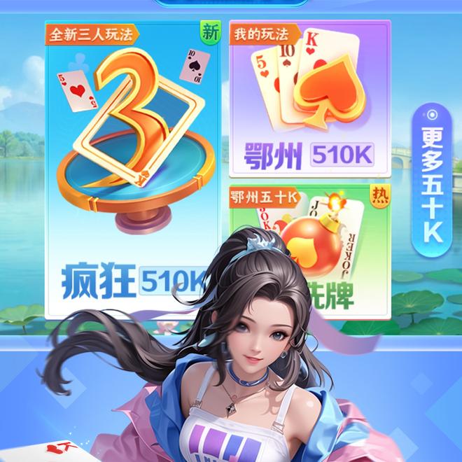 内容配图