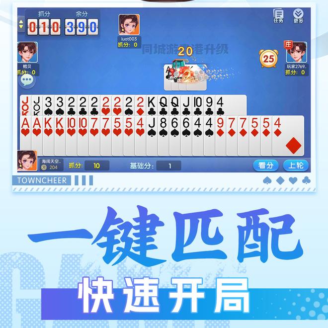 内容配图