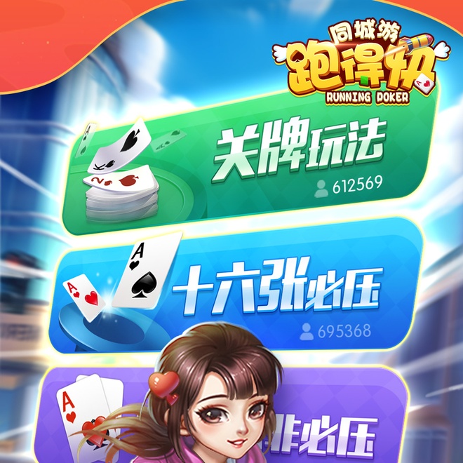 内容配图