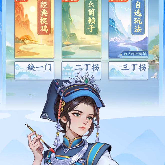 内容配图