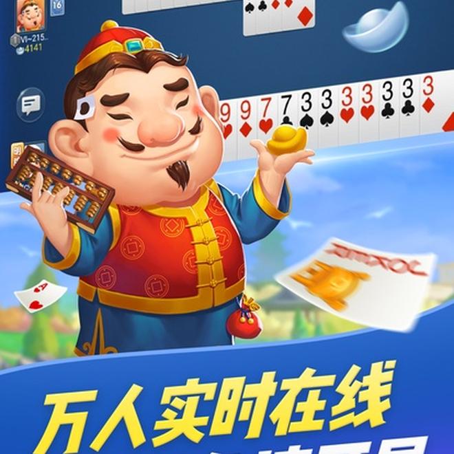 内容配图