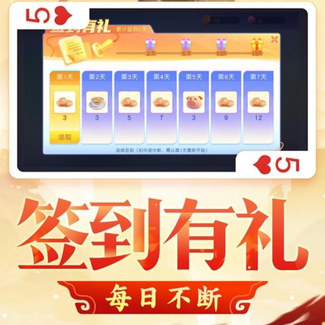内容配图