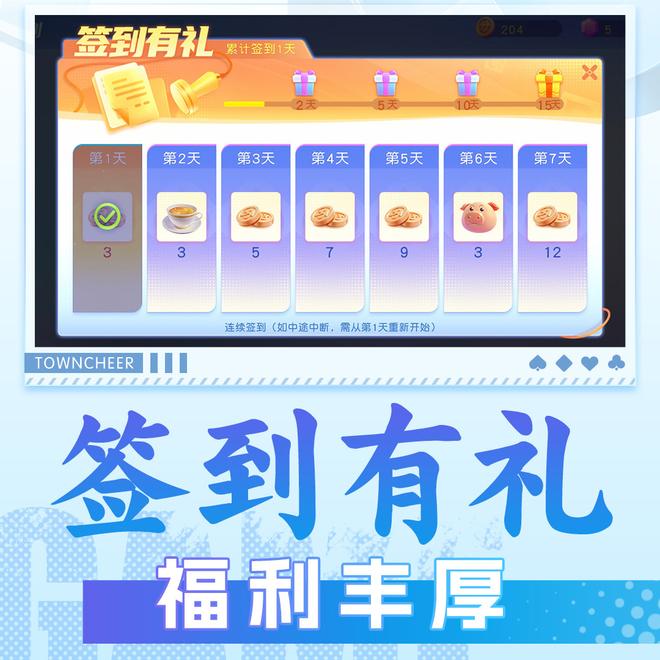 内容配图