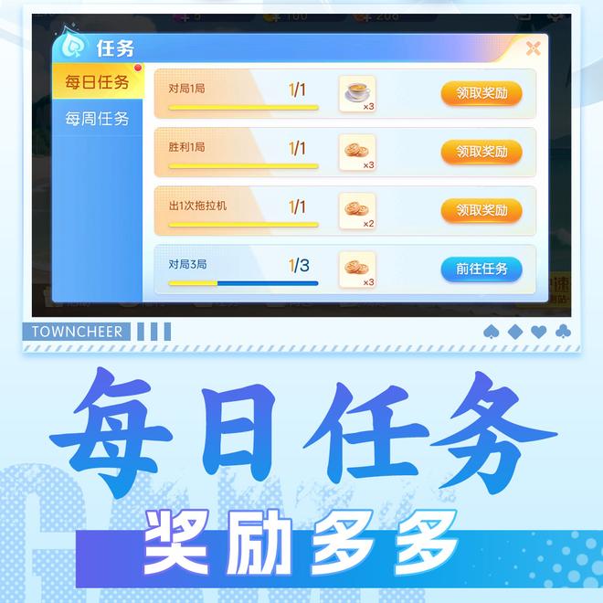 内容配图