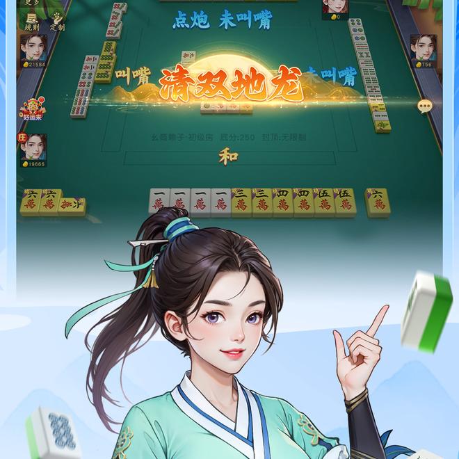 内容配图