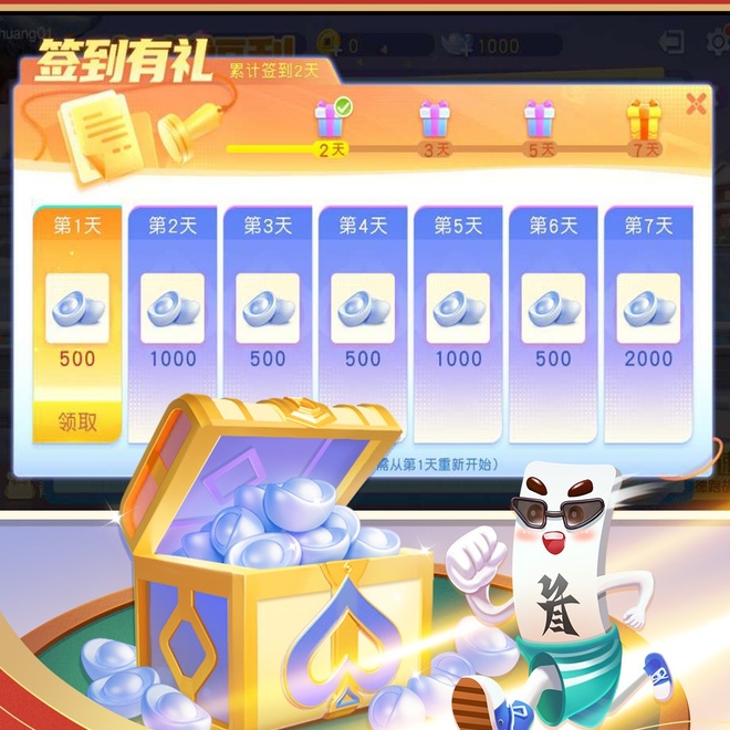 内容配图