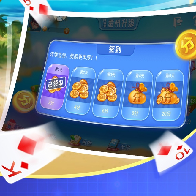 内容配图