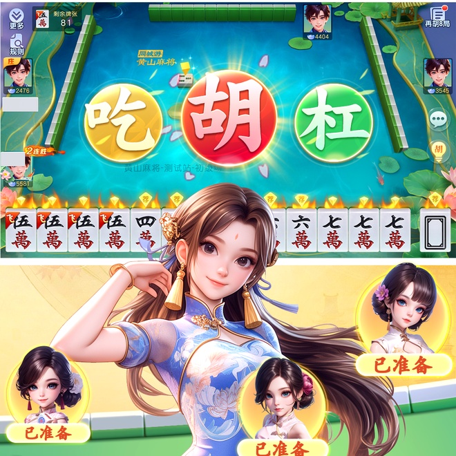 内容配图